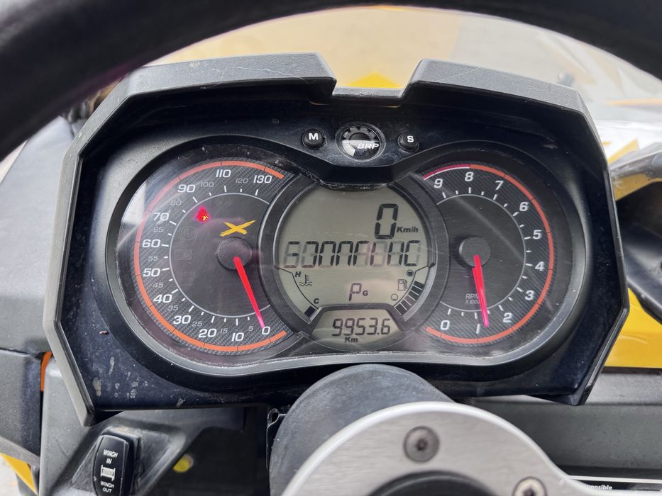 BRP Maverick 1000R