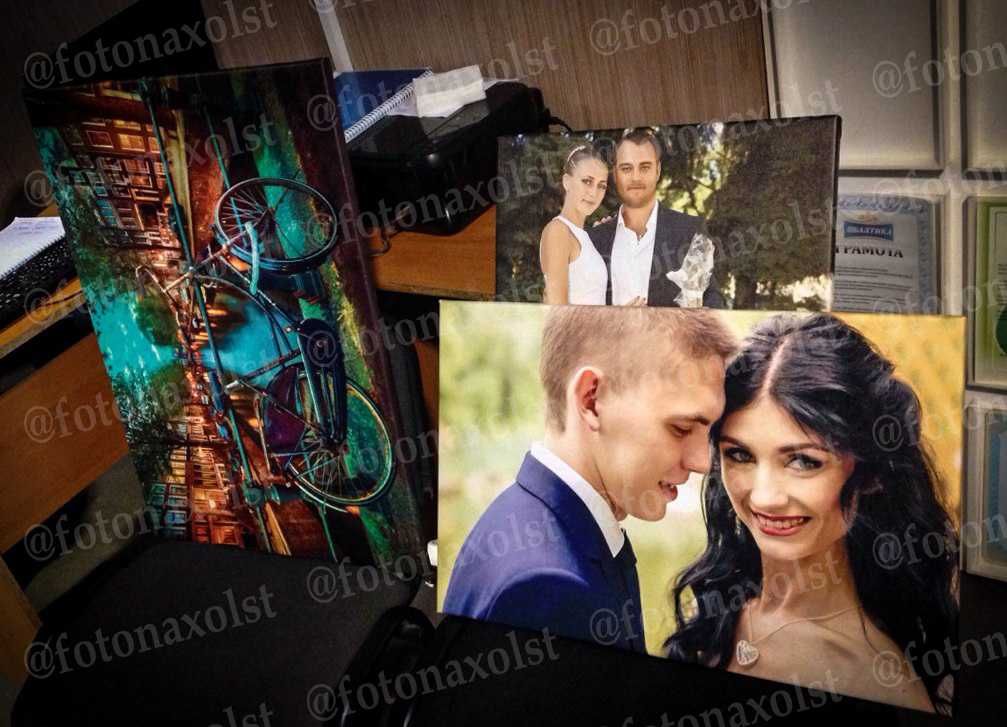 Друк на полотні фото на холсте печать на холсте