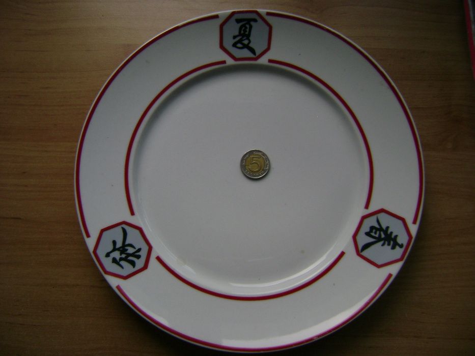 Starocie z PRL Porcelana Talerz ozdobny 27,3 cm sygnowany Japan