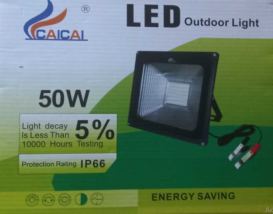 Прожектор  акумуляторний 12 V 50 Wt