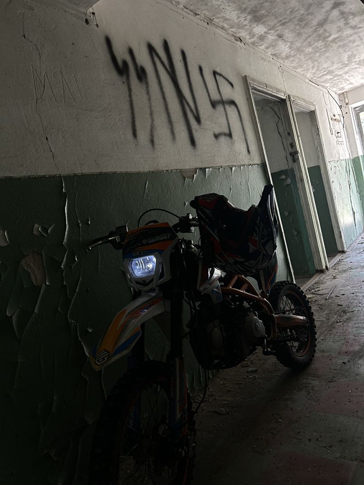 Geon x ride 125 Competition 2020