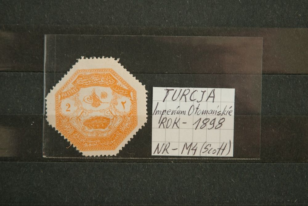 FILATELISTYKA Znaczek TURCJA 1898 - 2 Piastres - NR-M4 (Scott)