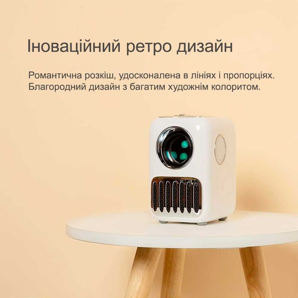 Проектор Xiaomi Wanbo T2R Max (Android) (*Київ*) ЦІНУ ЗНИЖЕНО!!!