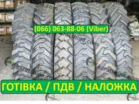 Шини, камери 16.9-18.4-24-26-28 JCB,Terex,Manitou,CAТ,Volvo.