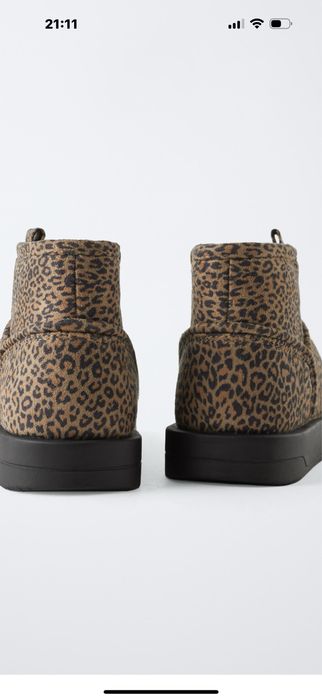 Леопардові угги фірми Zara 37 розмір