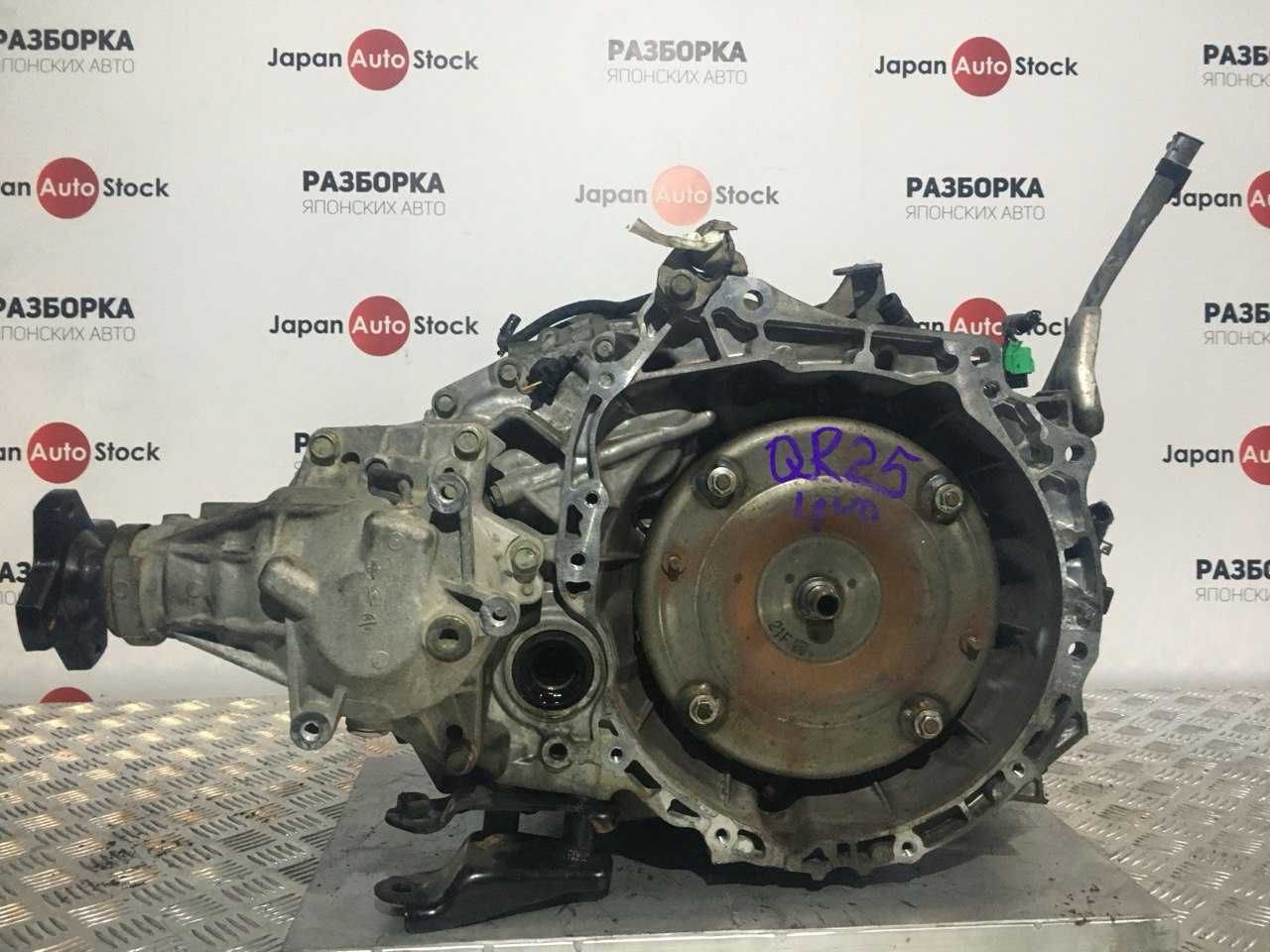 АКПП Nissan X-Trail, Rogue, объём 2.5, год 2007-2013