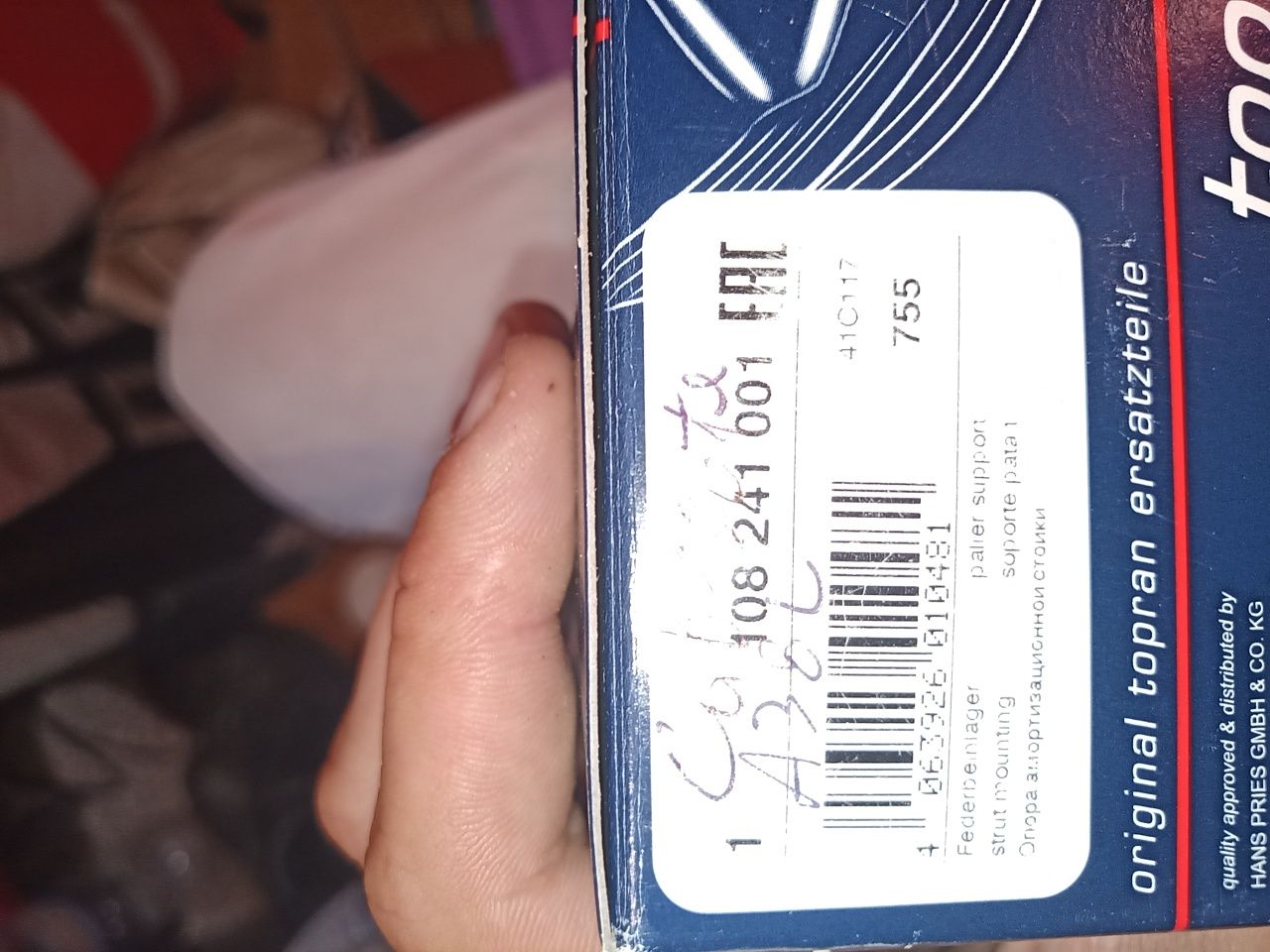 Material Audi A3 8l