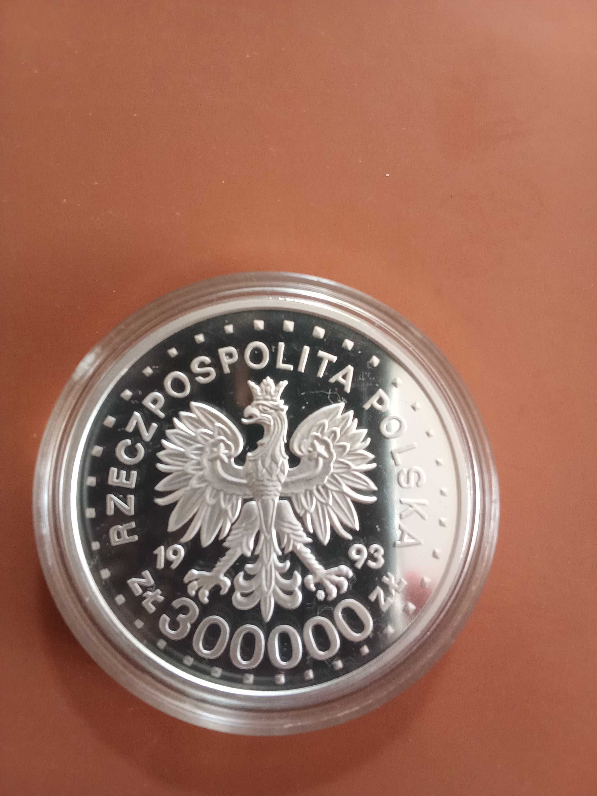 Moneta Zamość 300.000 złotych