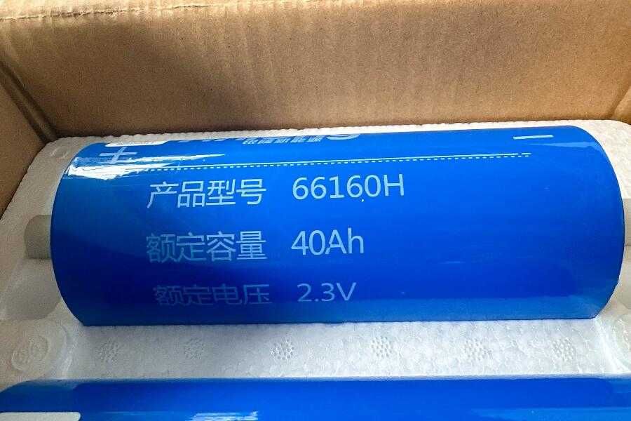 Baterie LTO66160, 40Ah 2.3v (Yinlong)