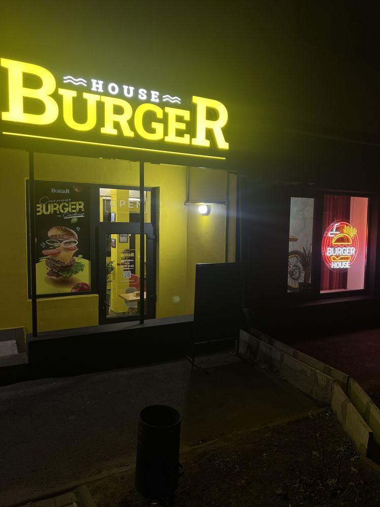 Burger House (бургерная) готовый бизнес