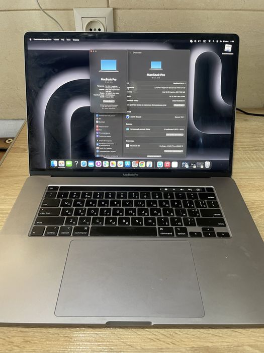 Продам MacBook Pro 2019