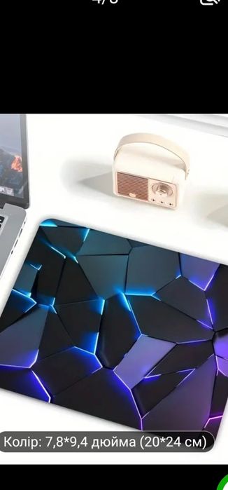 Коврик для мышки