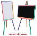 Мольберт для малышей и школьников магнитный двухсторонний, дошка 3в1.