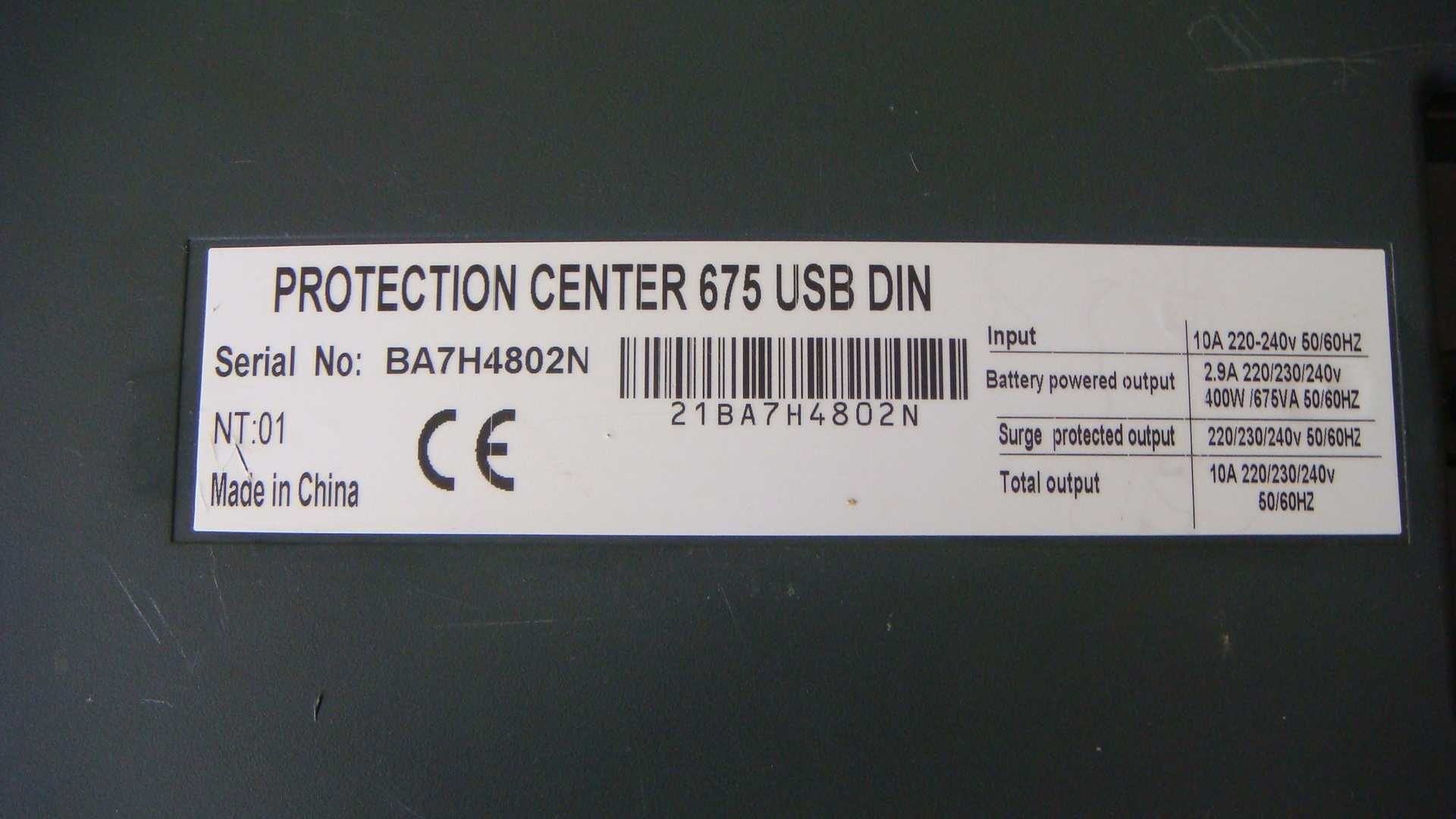 ибп mge ups systems protection center 675 без аккумулятора .