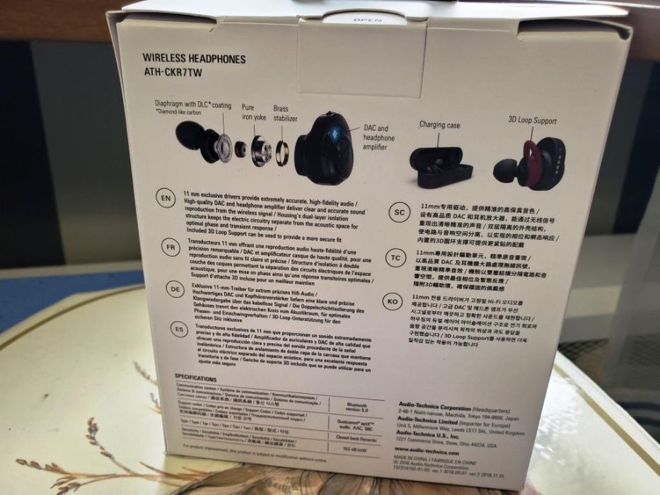 Беспроводные наушники Audio-Technica ATH-CKR7TWBK True Wireless с ЦАП