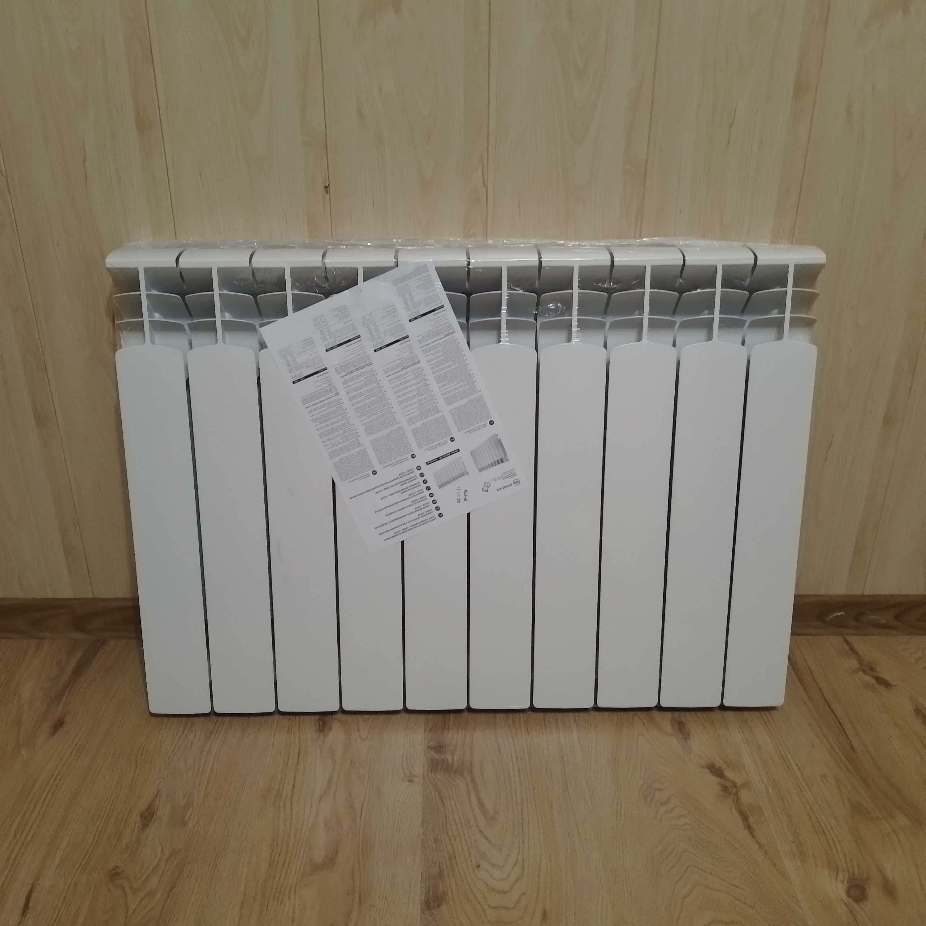 Grzejnik aluminiowy żeberkowy KFA Armatura G500F 10 żeberek