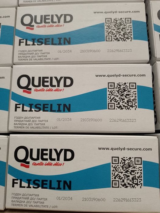 Продам клей для шпалер