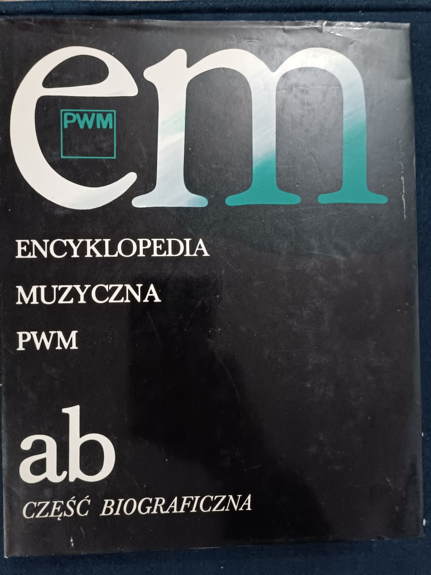 Encyklopedia muzyczna PWM