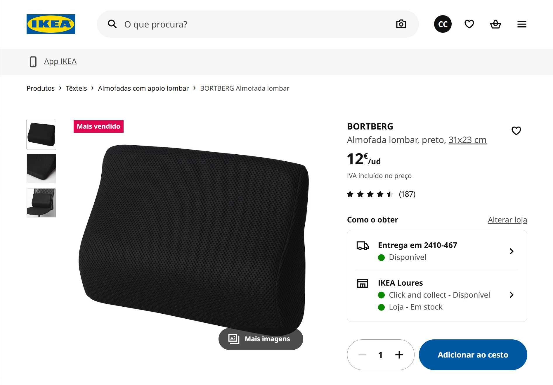 Almofada Lombar IKEA