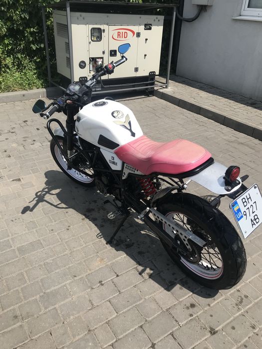 Geon scrambler 250