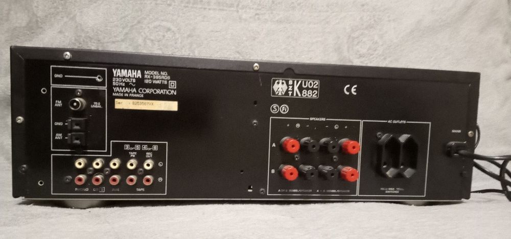 Стерио ресивер Yamaha RX-395