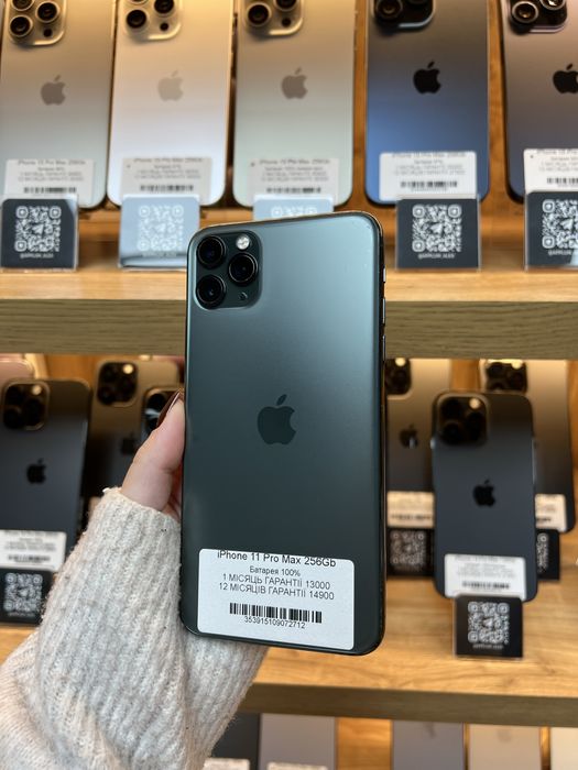 iPhone 11 Pro Max 256Gb 100% Батарея | Гарантія