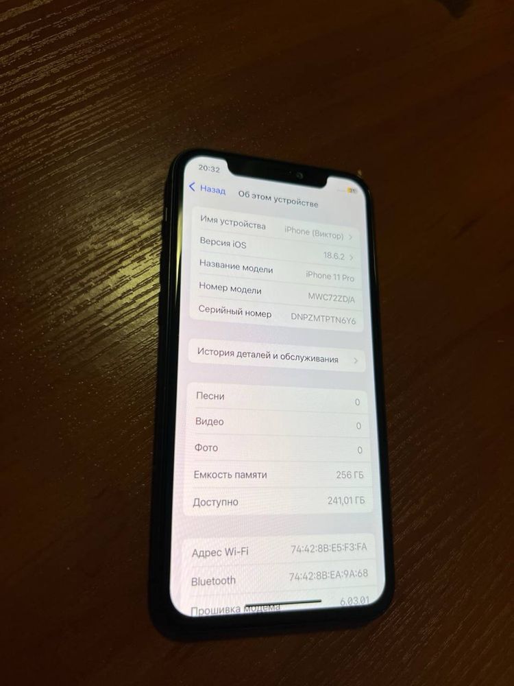 IPhone 11 Pro 256gb