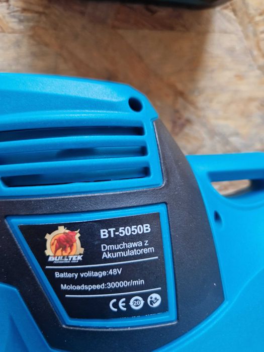 Dmuchawa Akumulatorowa Bull-Tek – Moc 48v 6,0 AH