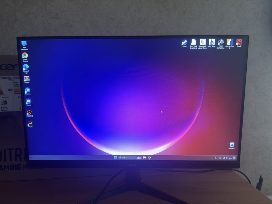 Ігровий монітор Acer Nitro 27, 180hz, 0.5 ms