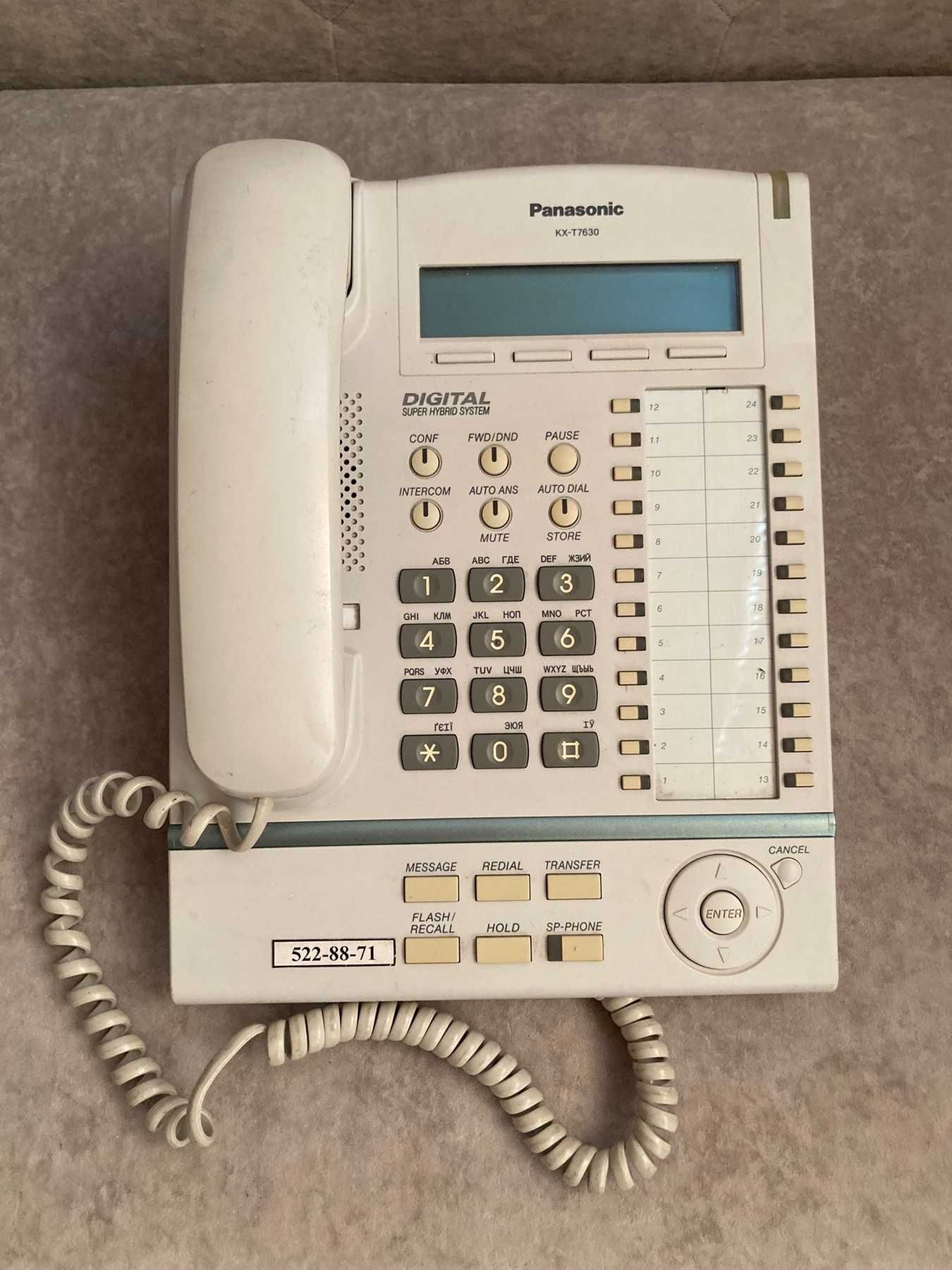 Системный телефон Panasonic KX-T7630, возможно на з/п