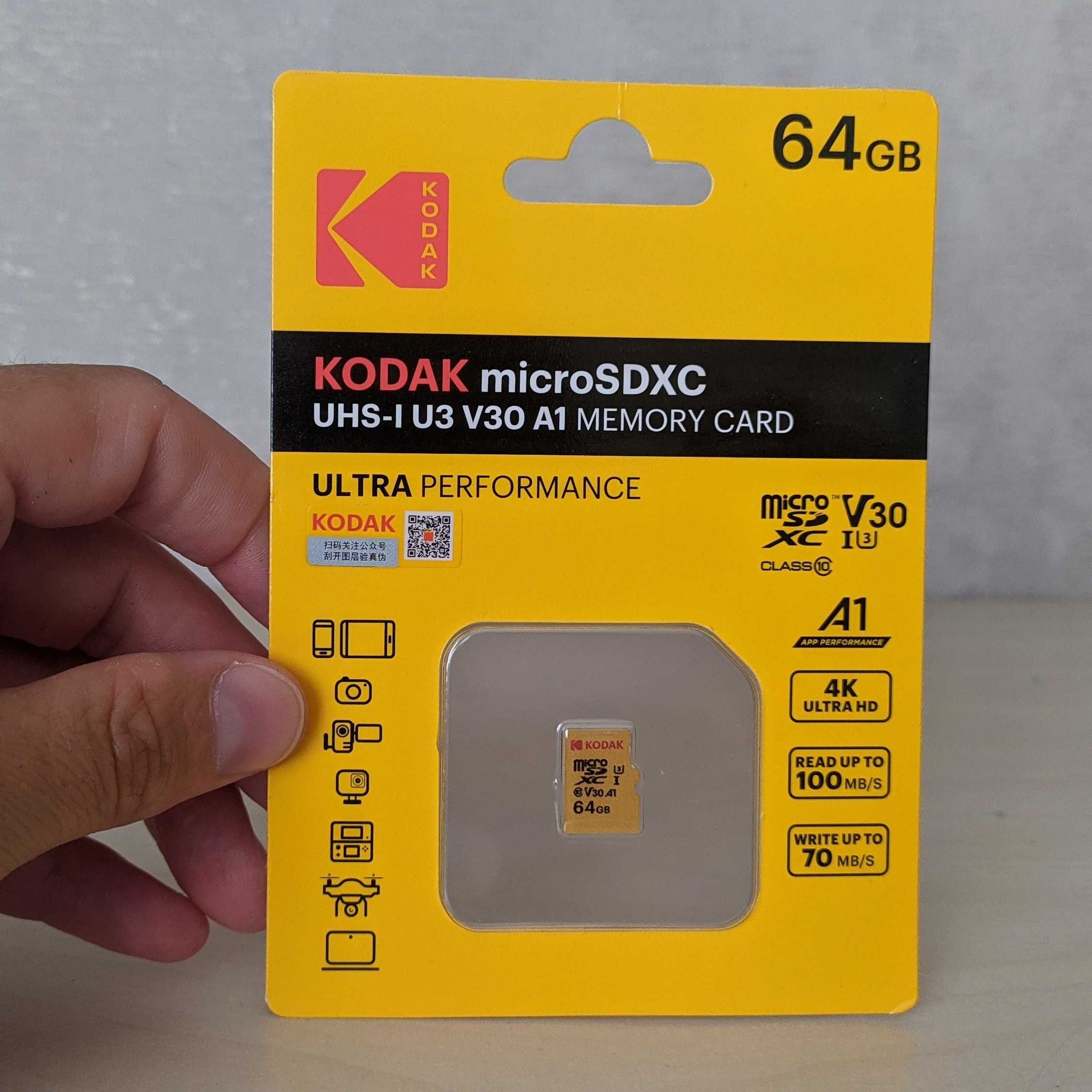 Карта памяти KODAK microSDXC 64GB UHS-I U3 V30 A1 Class 10 ОРИГИНАЛ