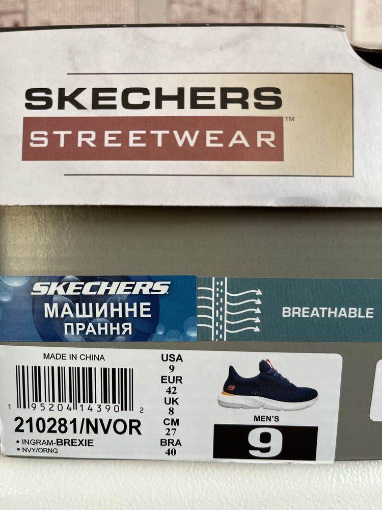 Чоловічі кросівки Skechers оригінал