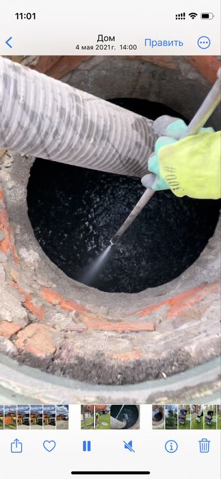 Асенізаторскі послуги відкачка туалетів зливних ям мулосос