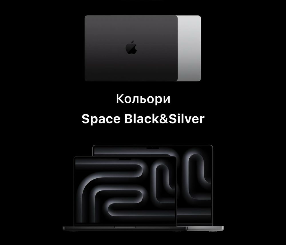 MacBook PRO 16” M4 PRO 48GB/512GB | 48GB/1TB | 64GB/1-2TB