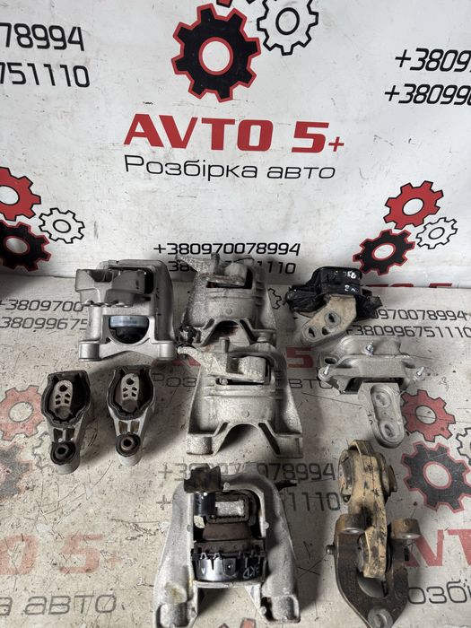 Подушка двигуна коробки Ford Ecosport 1.0 2.0