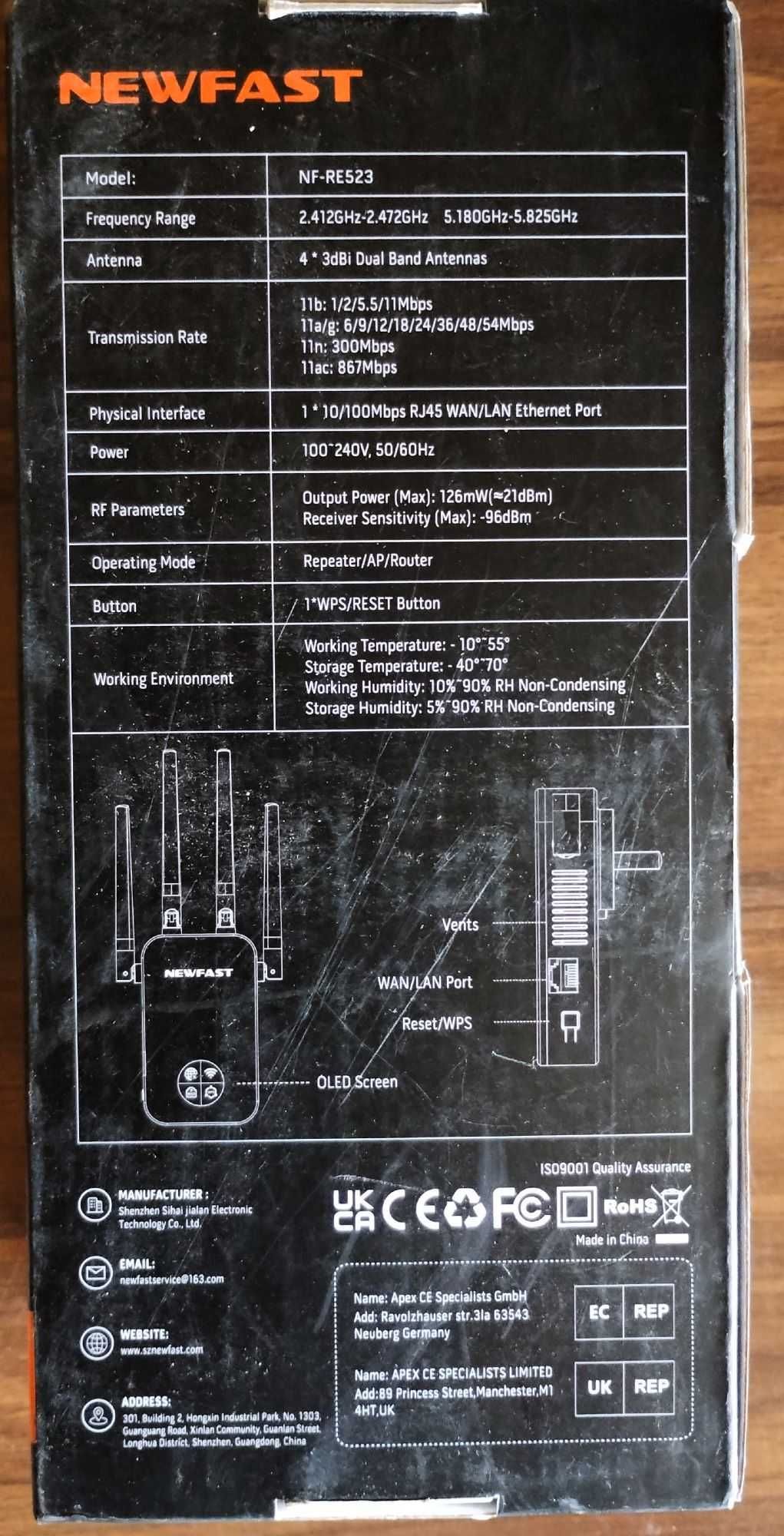 Wzmacniacz sygnału Wi-Fi NEWFAST NF-RE523 LSD 1200Mbps 4 anteny