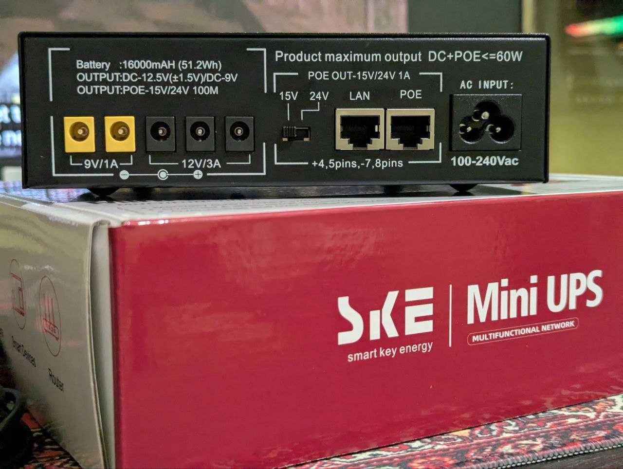 UPS для роутера\ИБП\ДБЖ SKE Mini DC UPS 60W