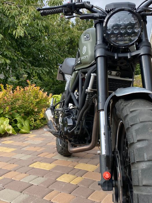 Geon scrambler 250 2022