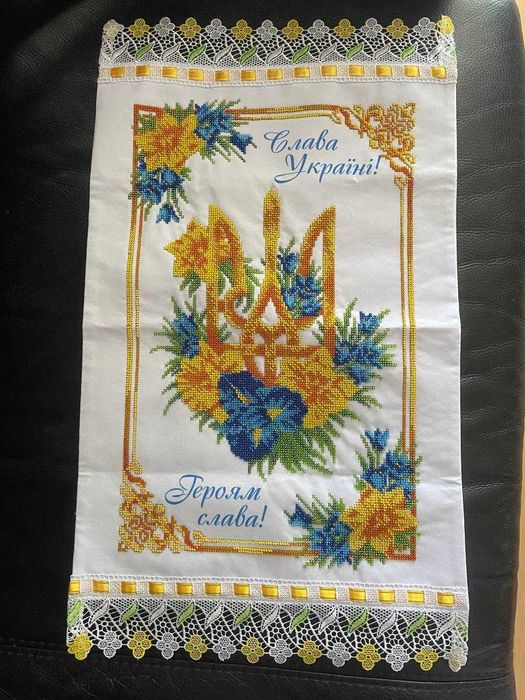 Вишивка з бісеру