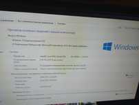 Продам пк 4 ядра Intel core 2duad 2.4