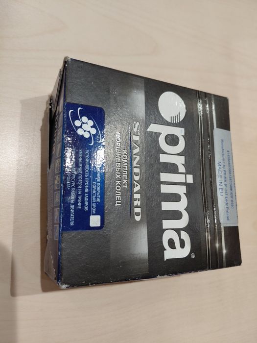 Поршневі кільця змз 406