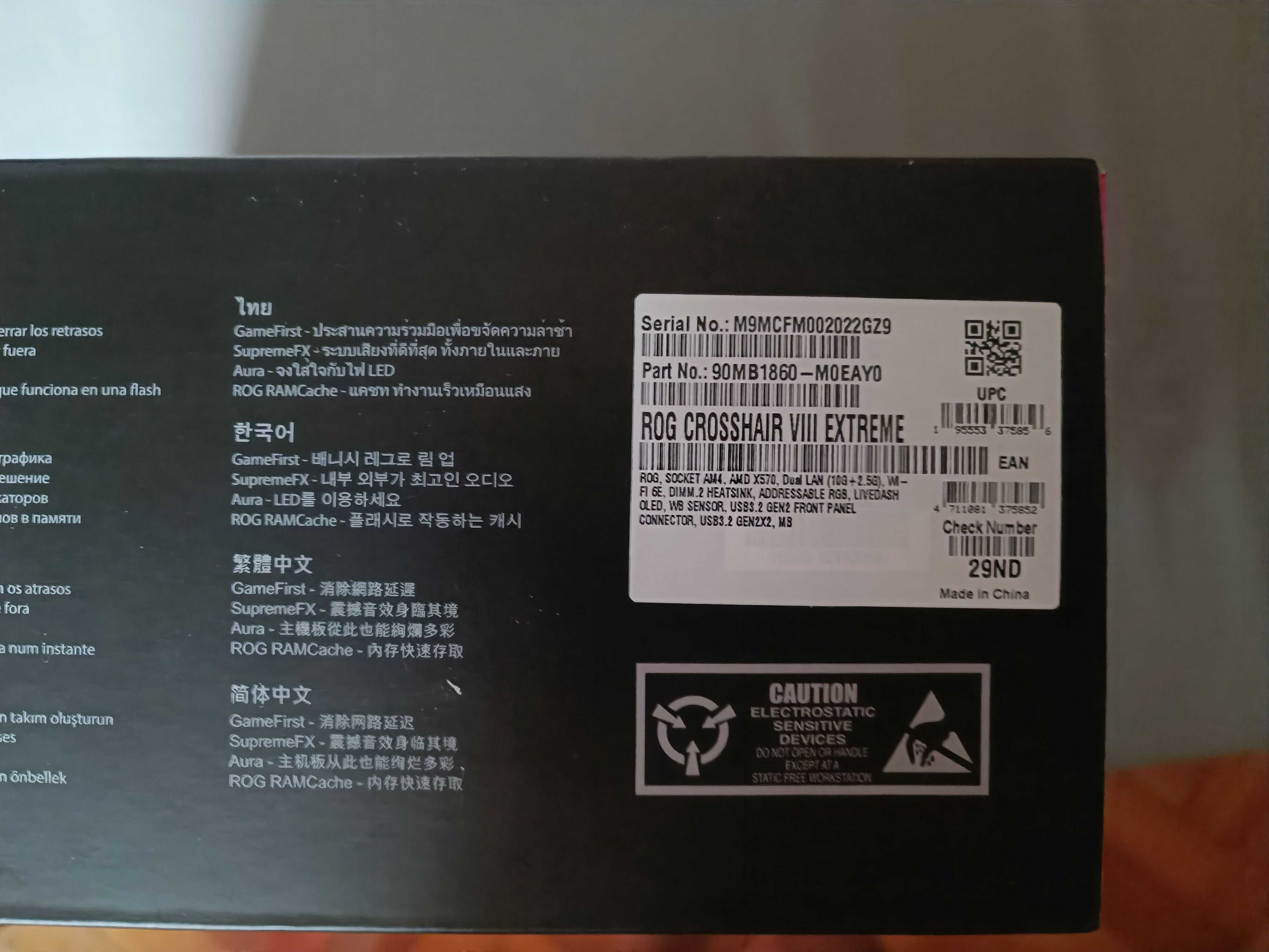 Asus ROG CROSSHAIR VIII EXTREME + gwarancja do 06.2026
