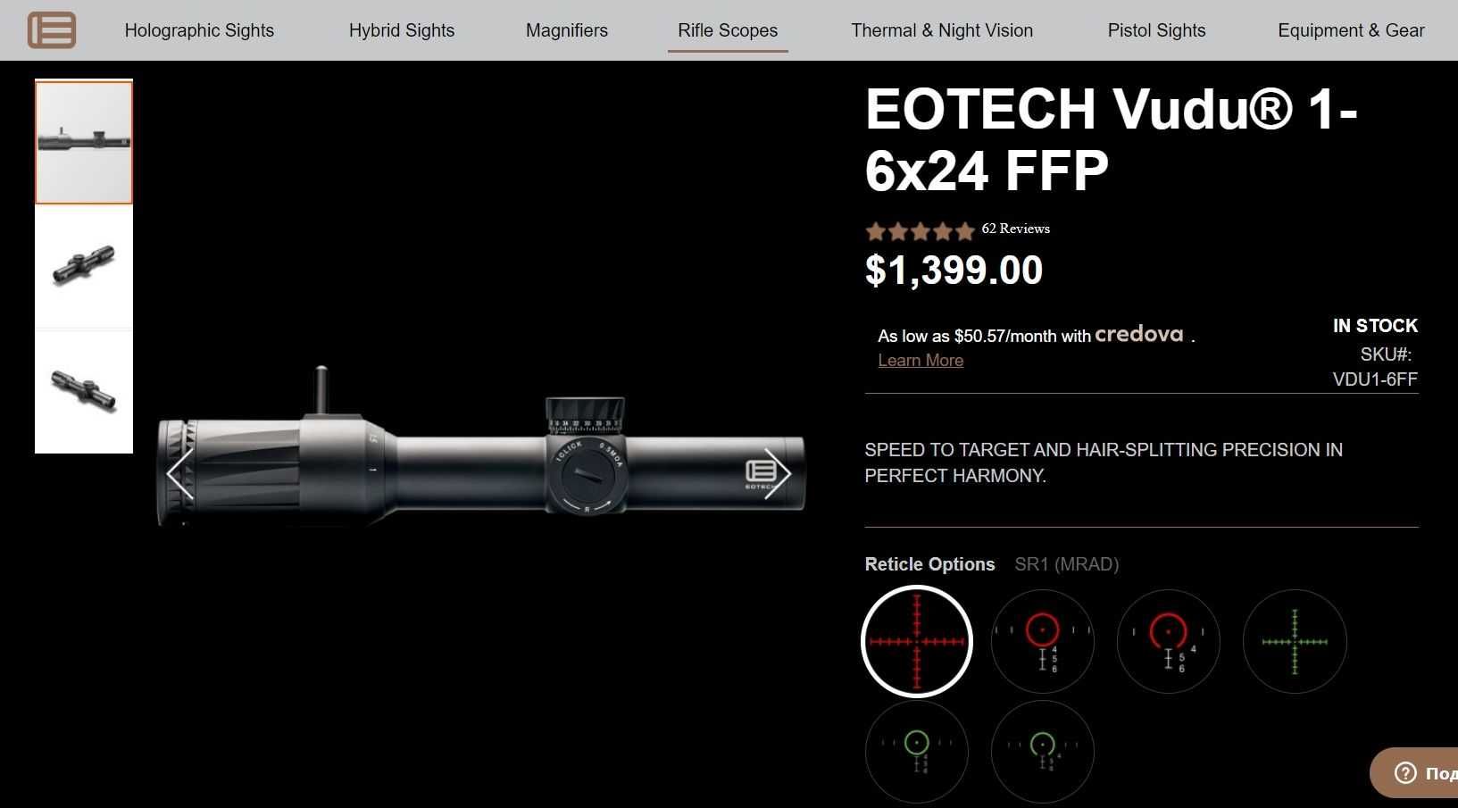 Прицел оптический EOTech Vudu 1-6X24 FFP с сеткой SR1,SR2, mrad