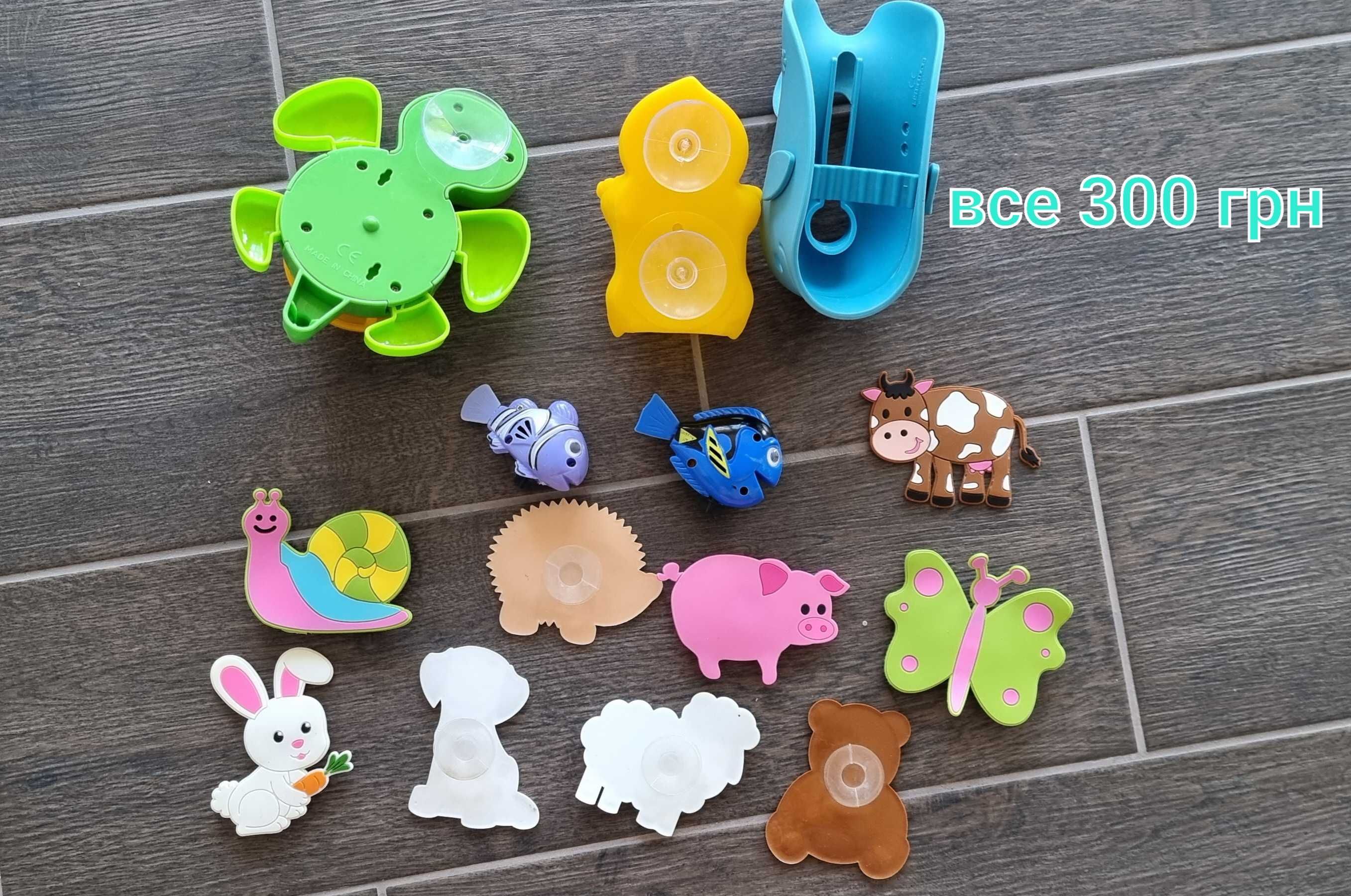 Игрушки для малышей в ванну неваляшка кубики планшет глобус  каталка