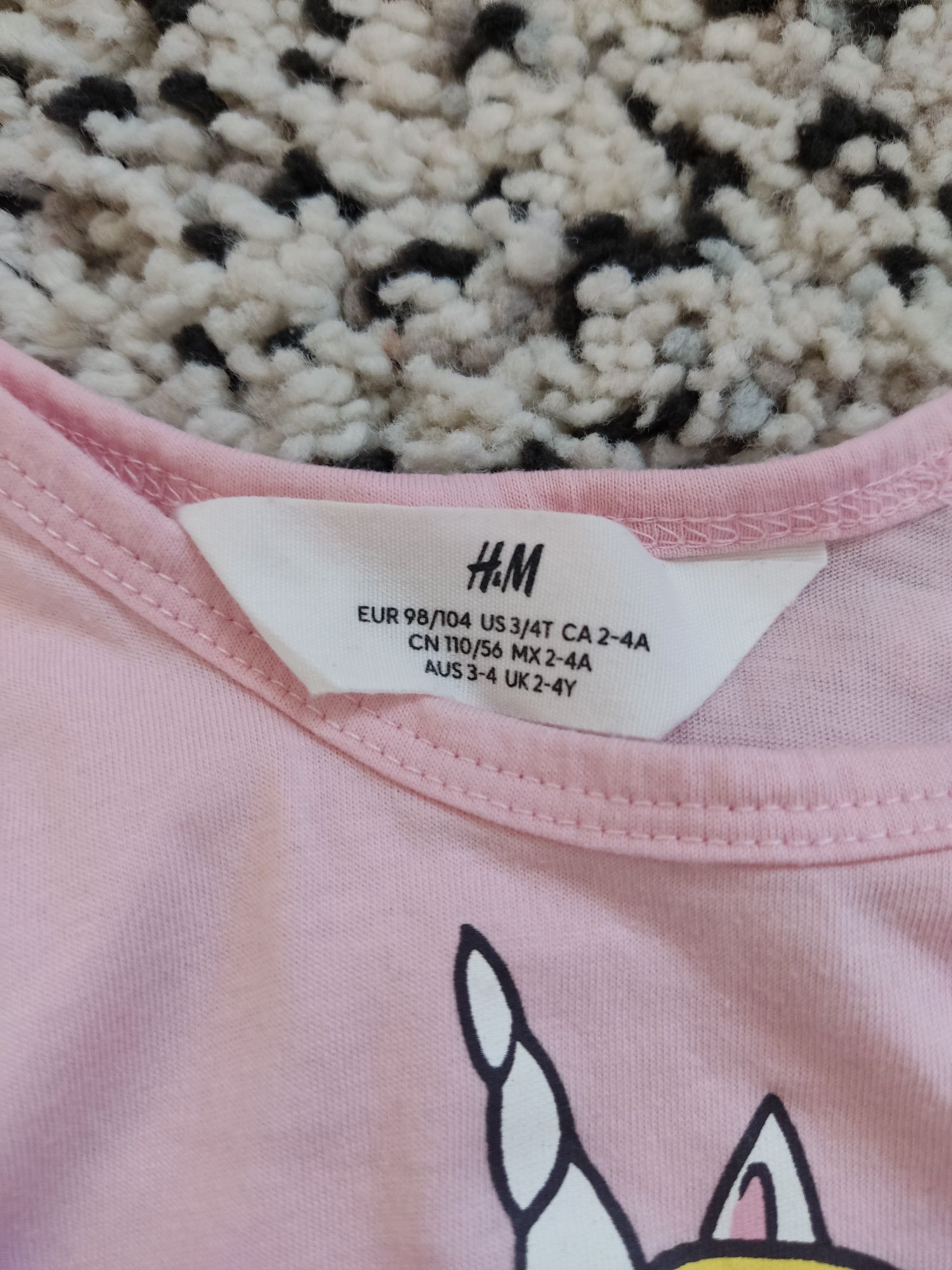 Koszulka na ramiączkach H&M