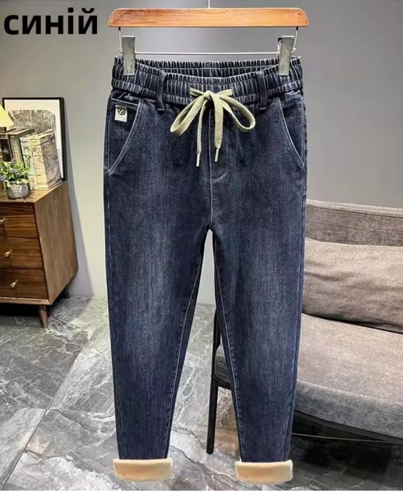 джинсы мужские зимние