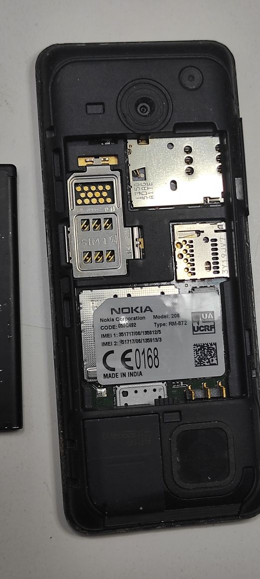 Nokia 206  2 сім