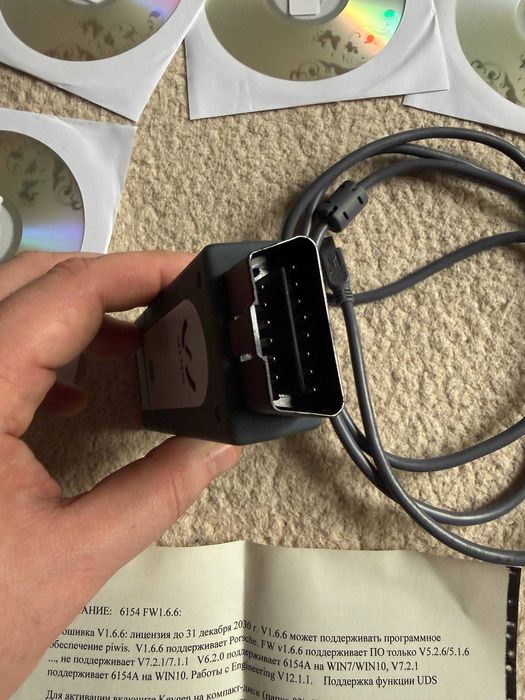 Діагностичний сканер VAS 6154 Piwis Odis USb для VAG , VAG-COM, VCDS