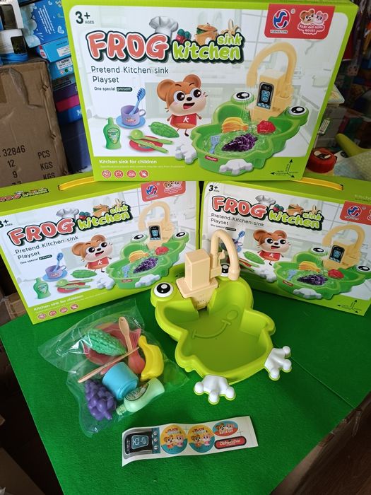 Дитяча мийка мойка умивальник з водичкою водою продукти холодильник