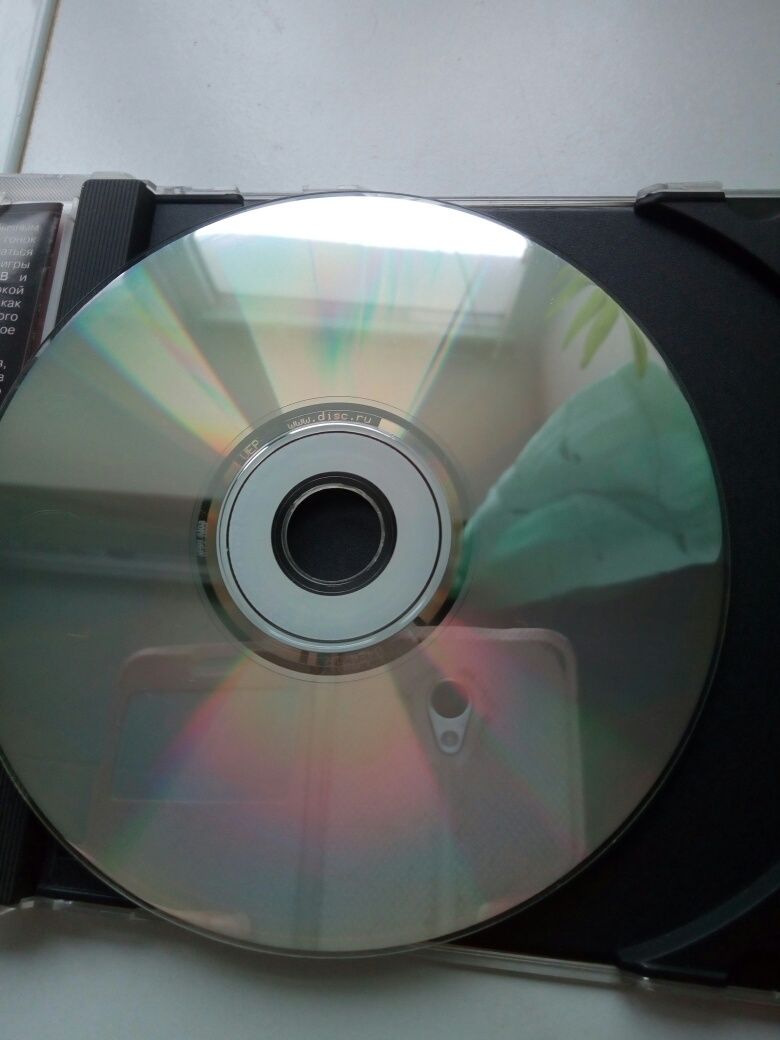 CD Диск игра - симулятор -  ИЛ-2 штурмовик
